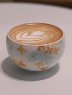 Golden Osmanthus Egg Cup Mug